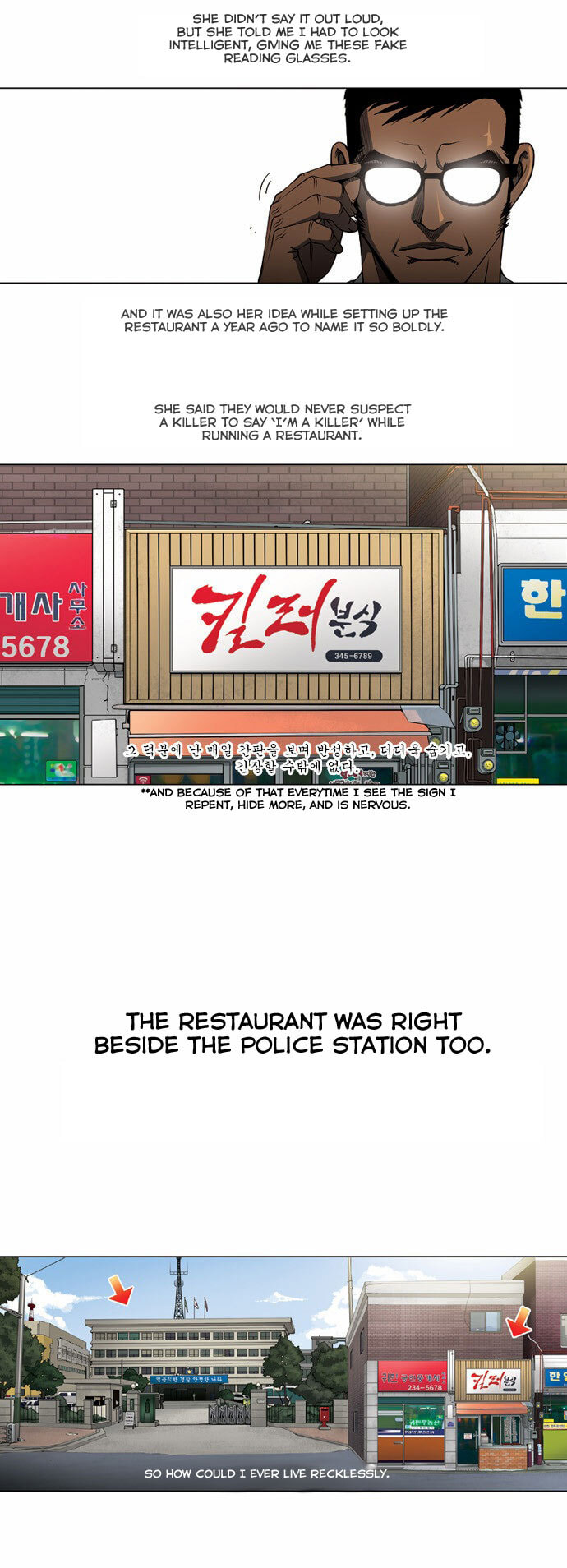 Read Killer Stall chapter 5 image 13 on Lezhin