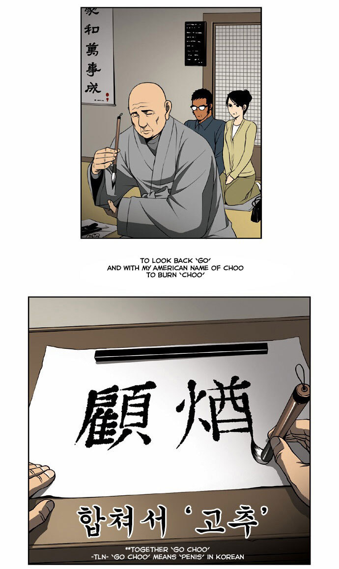 Read Killer Stall chapter 5 image 15 on Lezhin