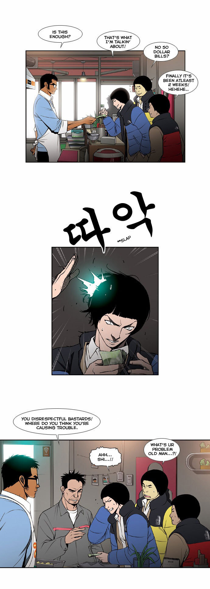 Read Killer Stall chapter 5 image 23 on Lezhin