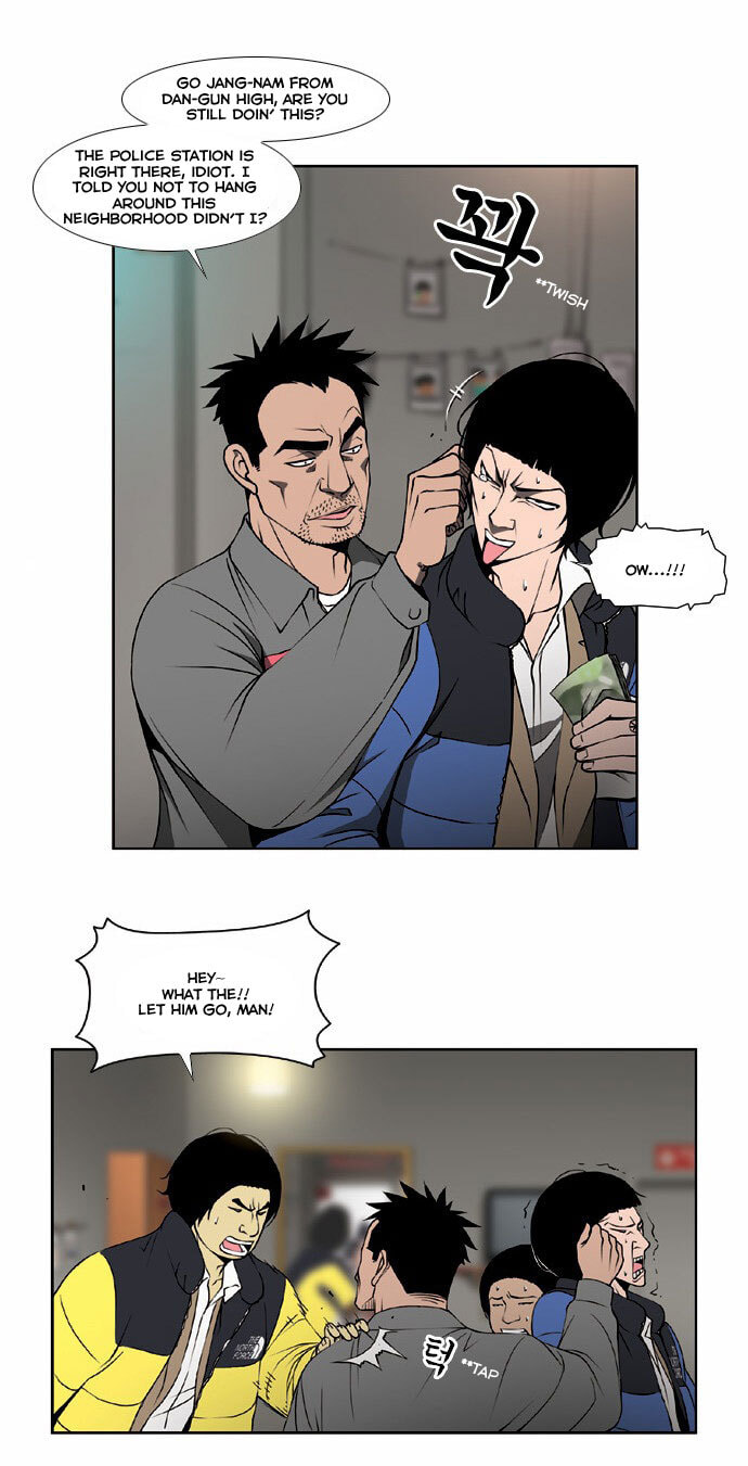 Read Killer Stall chapter 5 image 24 on Lezhin