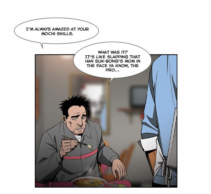 Read Killer Stall chapter 5 image 31 on Lezhin