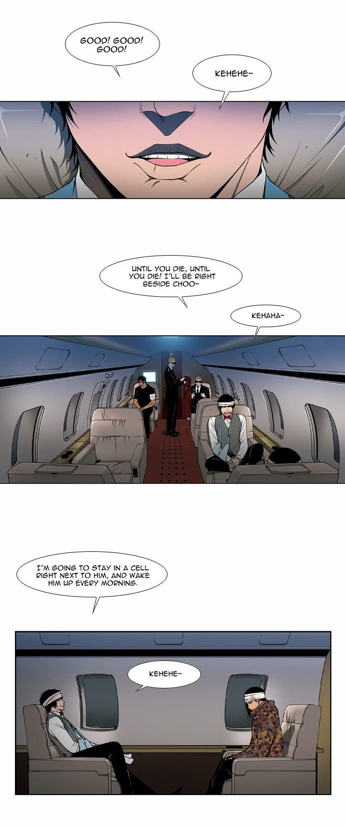 Read Killer Stall chapter 50 image 10 on Lezhin