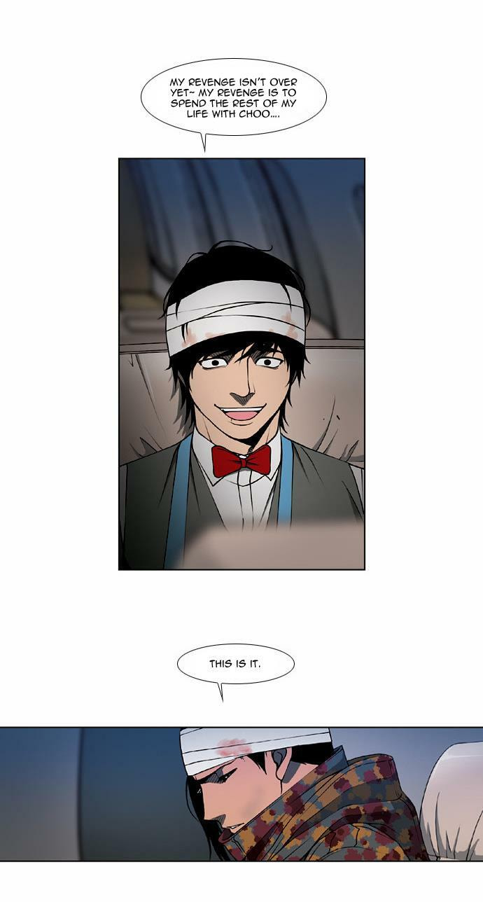 Read Killer Stall chapter 50 image 14 on Lezhin