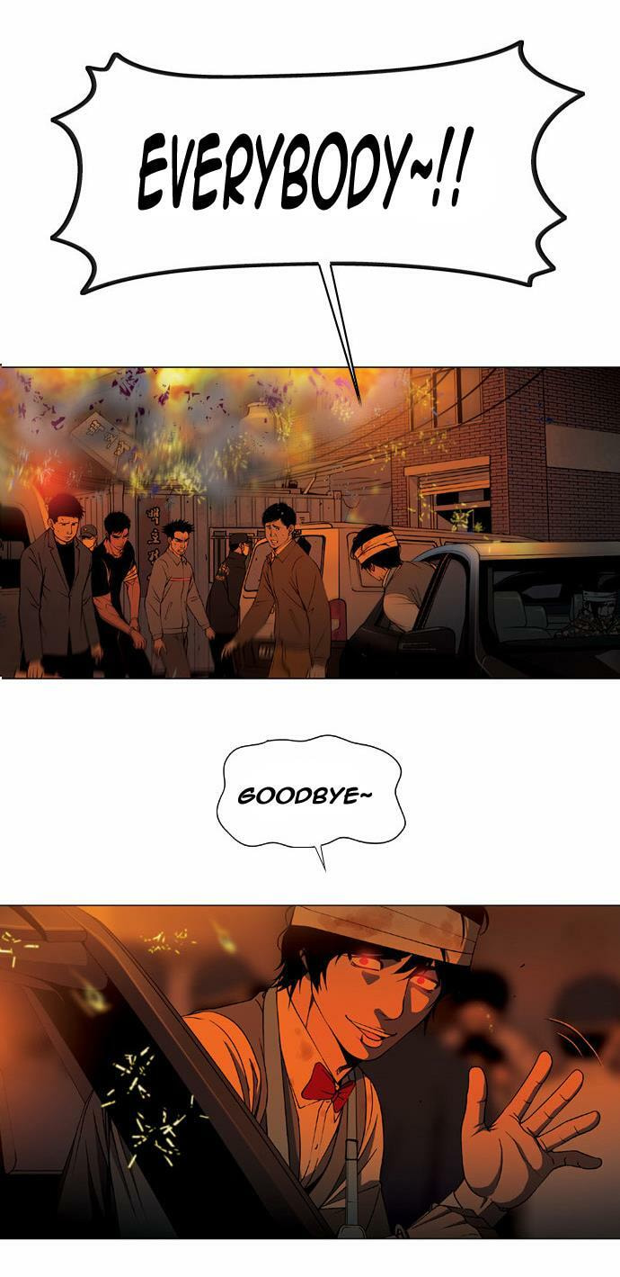 Read Killer Stall chapter 50 image 2 on Lezhin