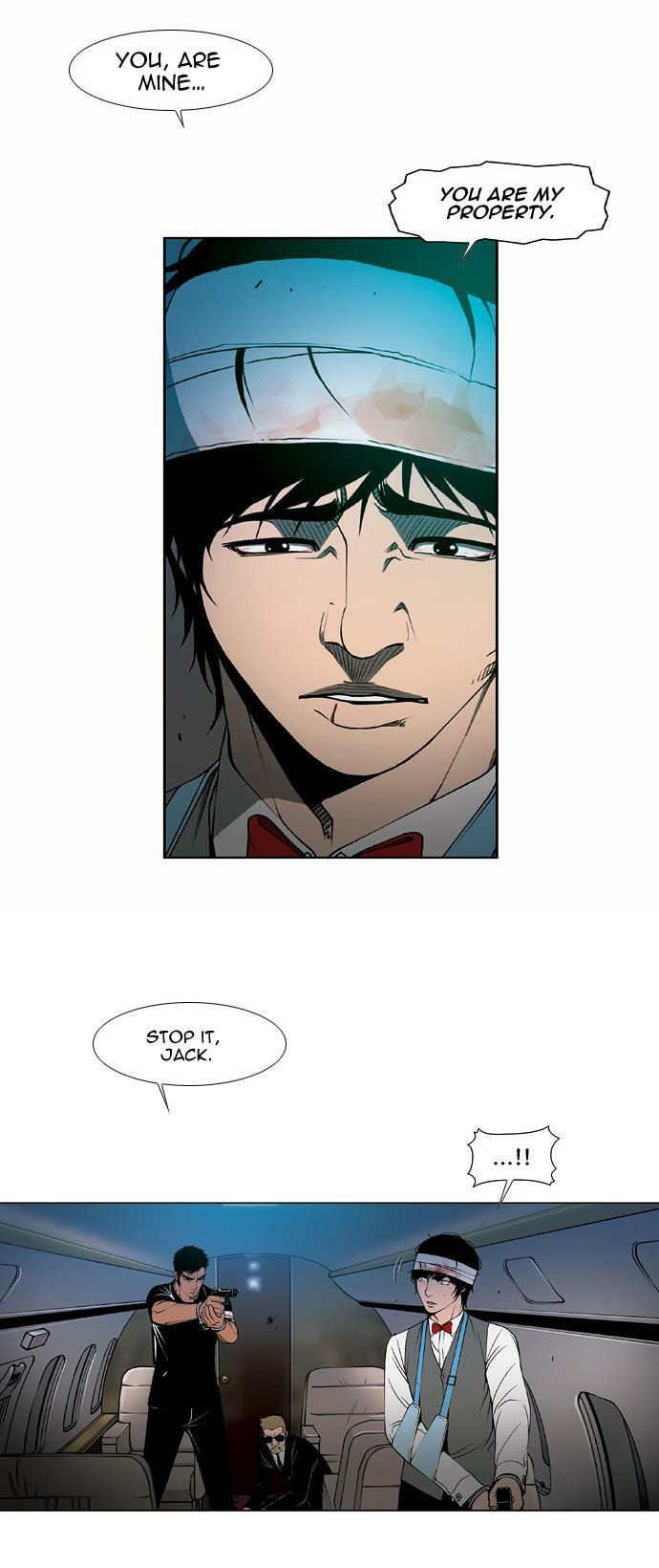 Read Killer Stall chapter 50 image 26 on Lezhin