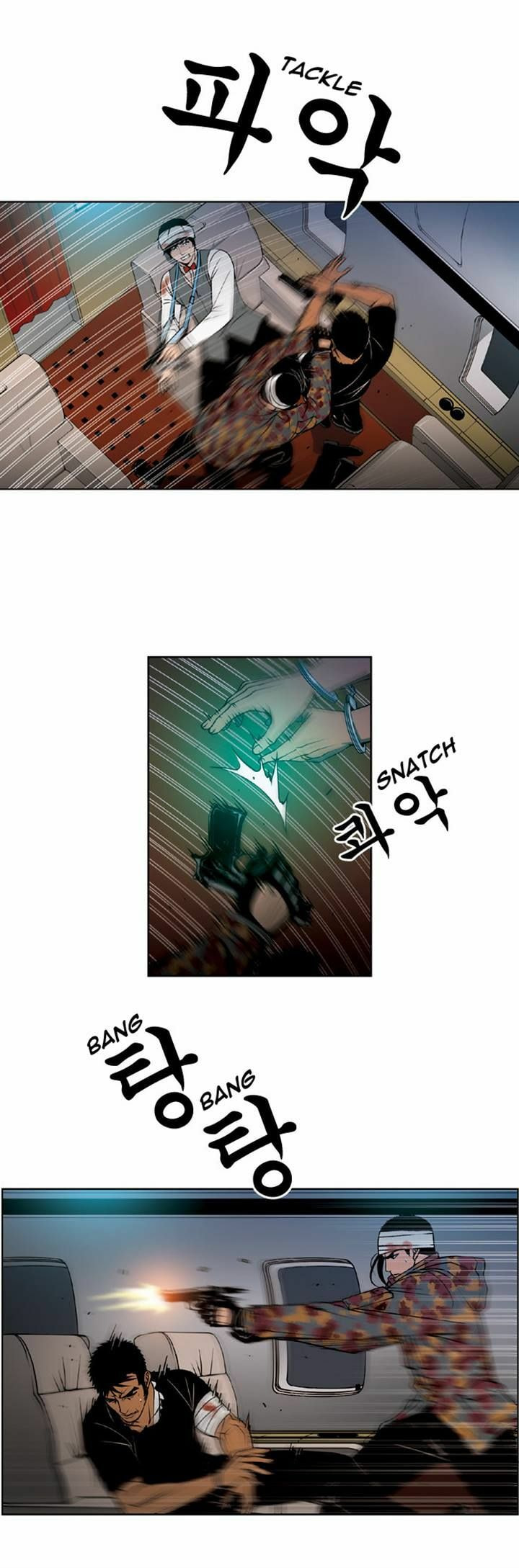 Read Killer Stall chapter 51 image 14 on Lezhin