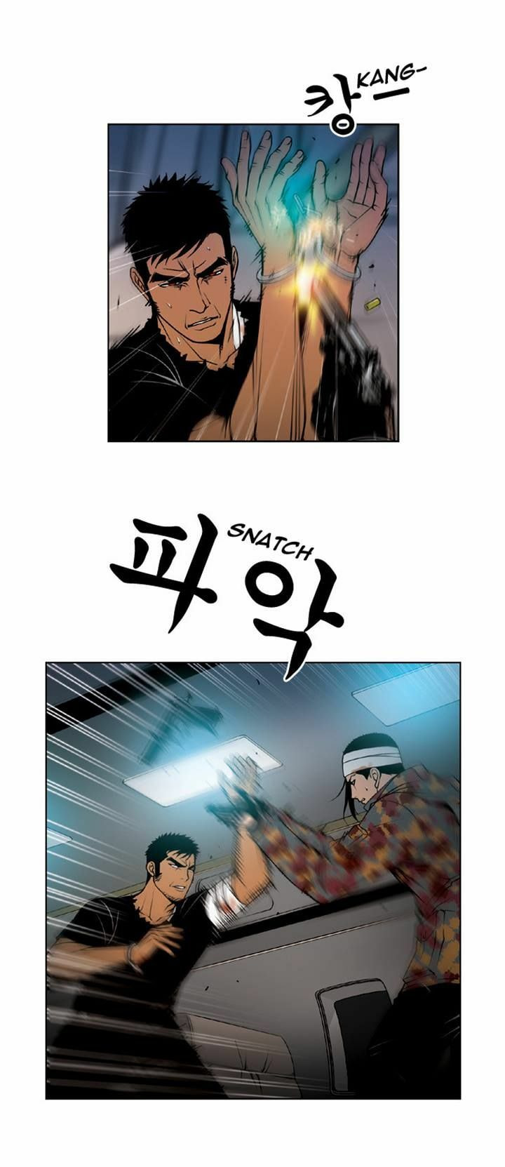 Read Killer Stall chapter 51 image 15 on Lezhin