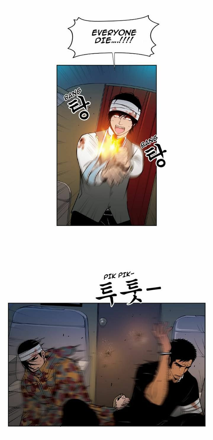 Read Killer Stall chapter 51 image 17 on Lezhin