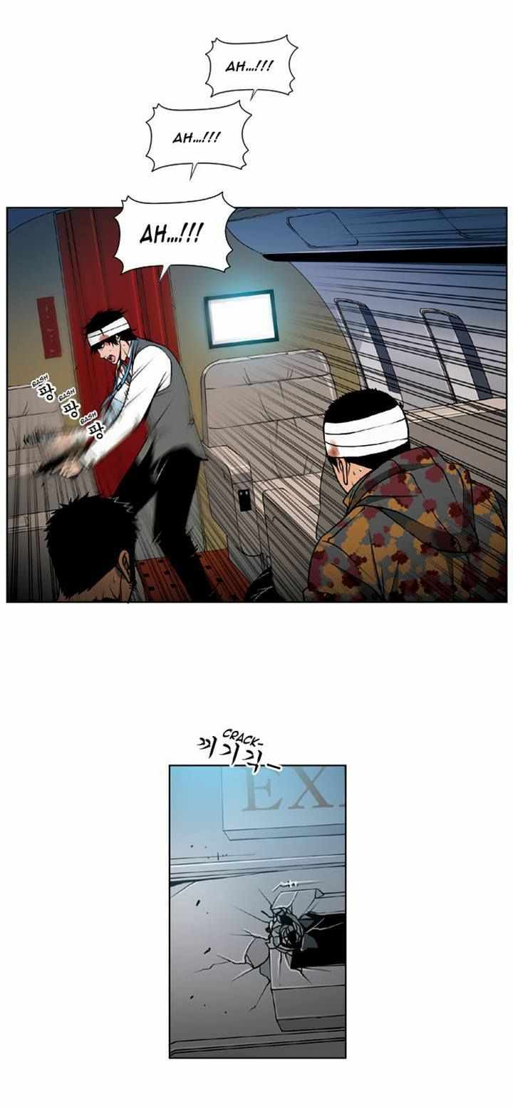 Read Killer Stall chapter 51 image 19 on Lezhin