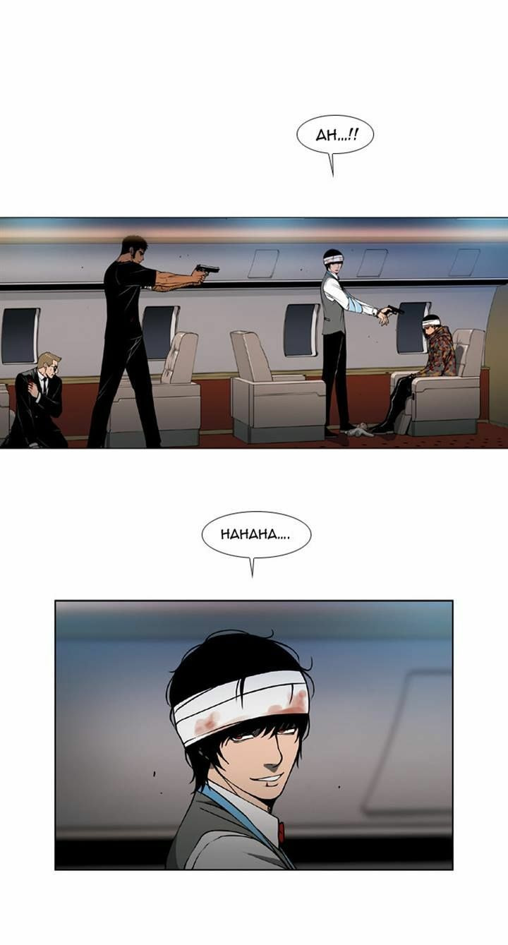 Read Killer Stall chapter 51 image 2 on Lezhin