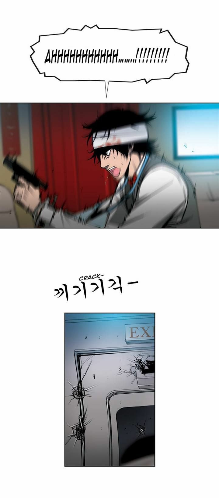 Read Killer Stall chapter 51 image 20 on Lezhin