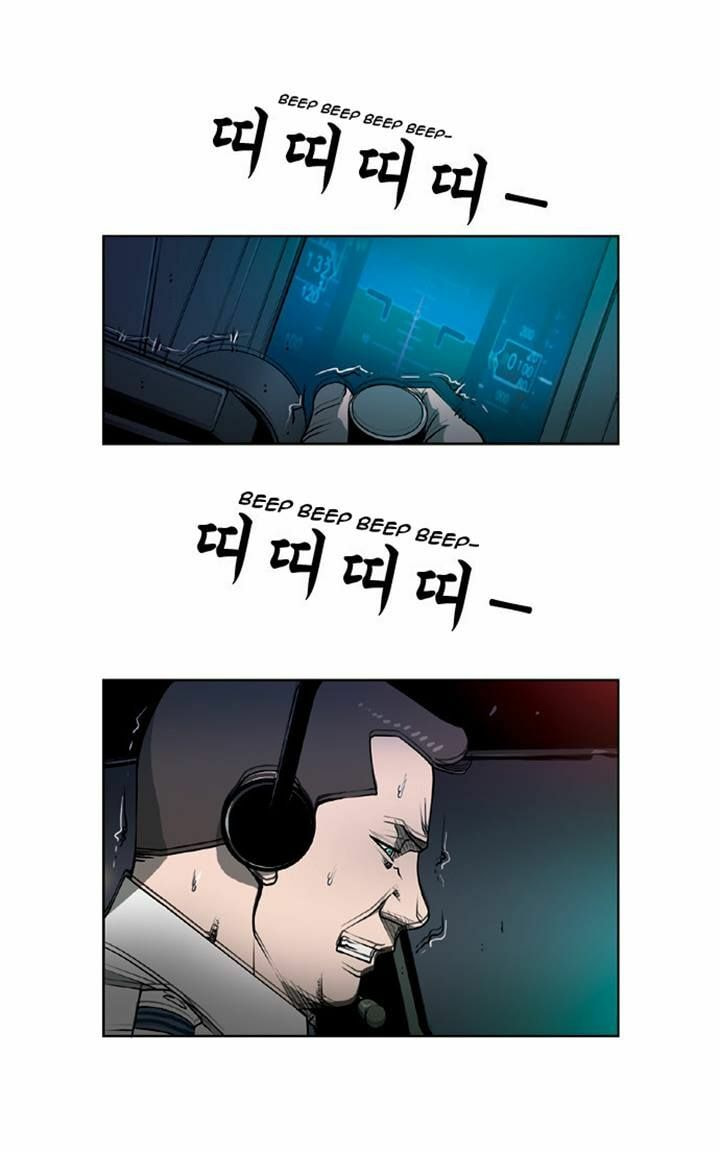 Read Killer Stall chapter 51 image 22 on Lezhin