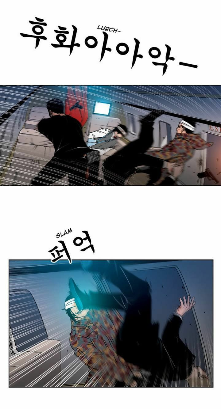 Read Killer Stall chapter 51 image 23 on Lezhin