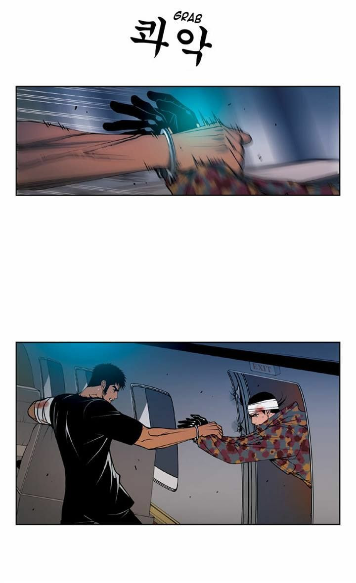 Read Killer Stall chapter 51 image 25 on Lezhin