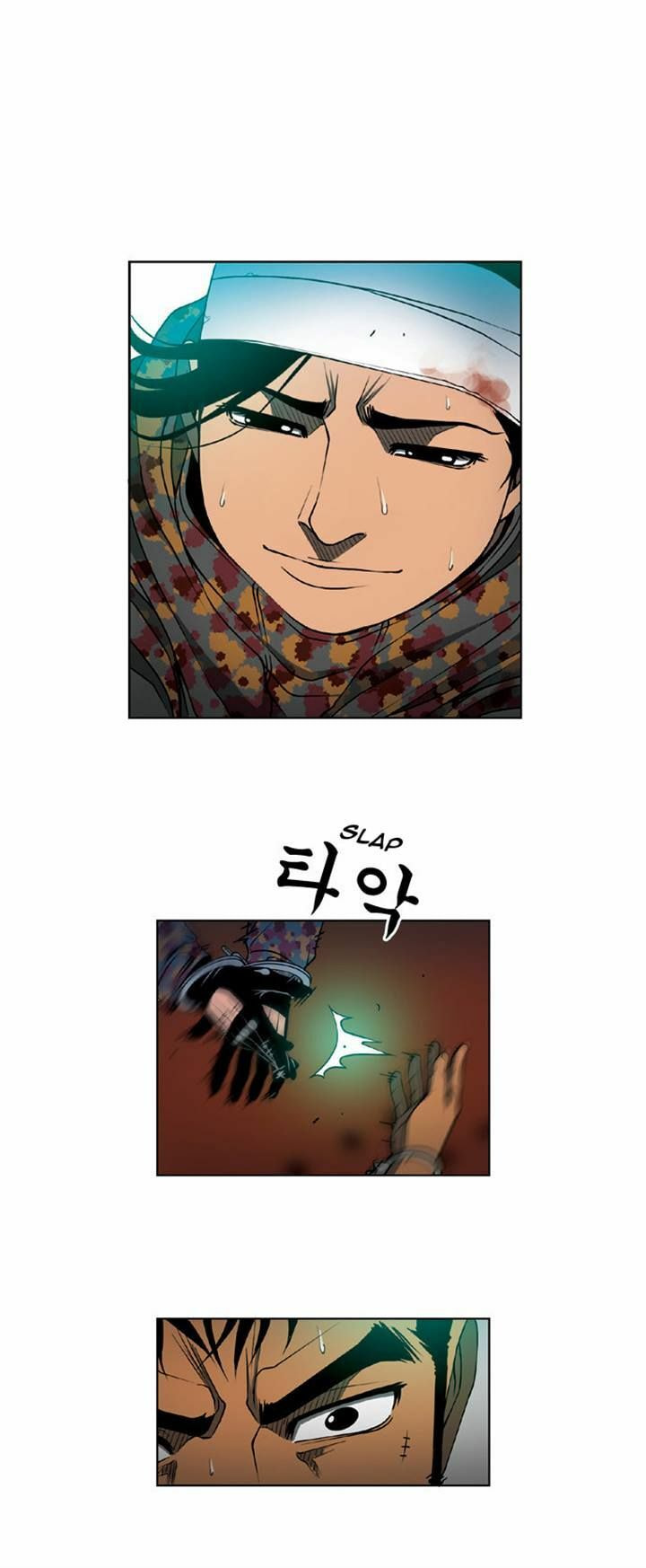 Read Killer Stall chapter 51 image 27 on Lezhin