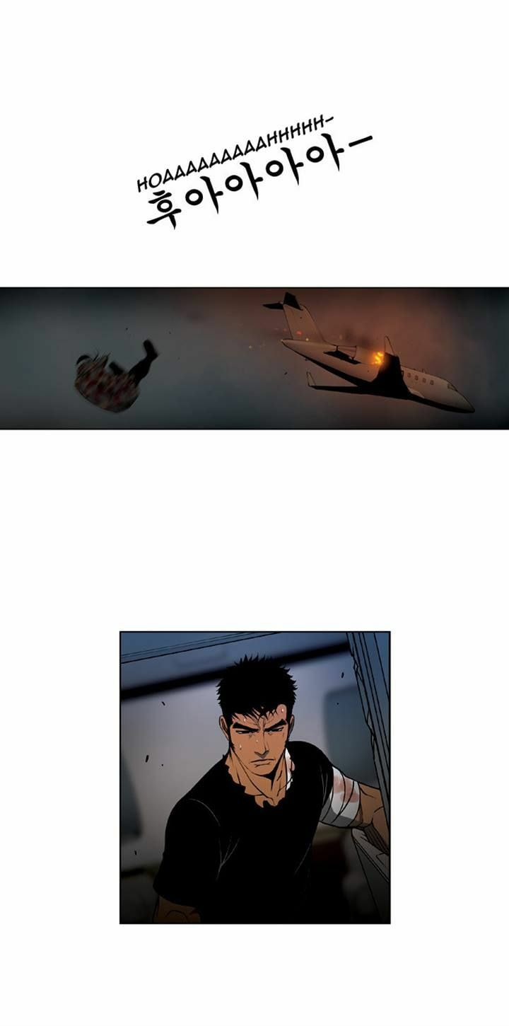 Read Killer Stall chapter 51 image 28 on Lezhin