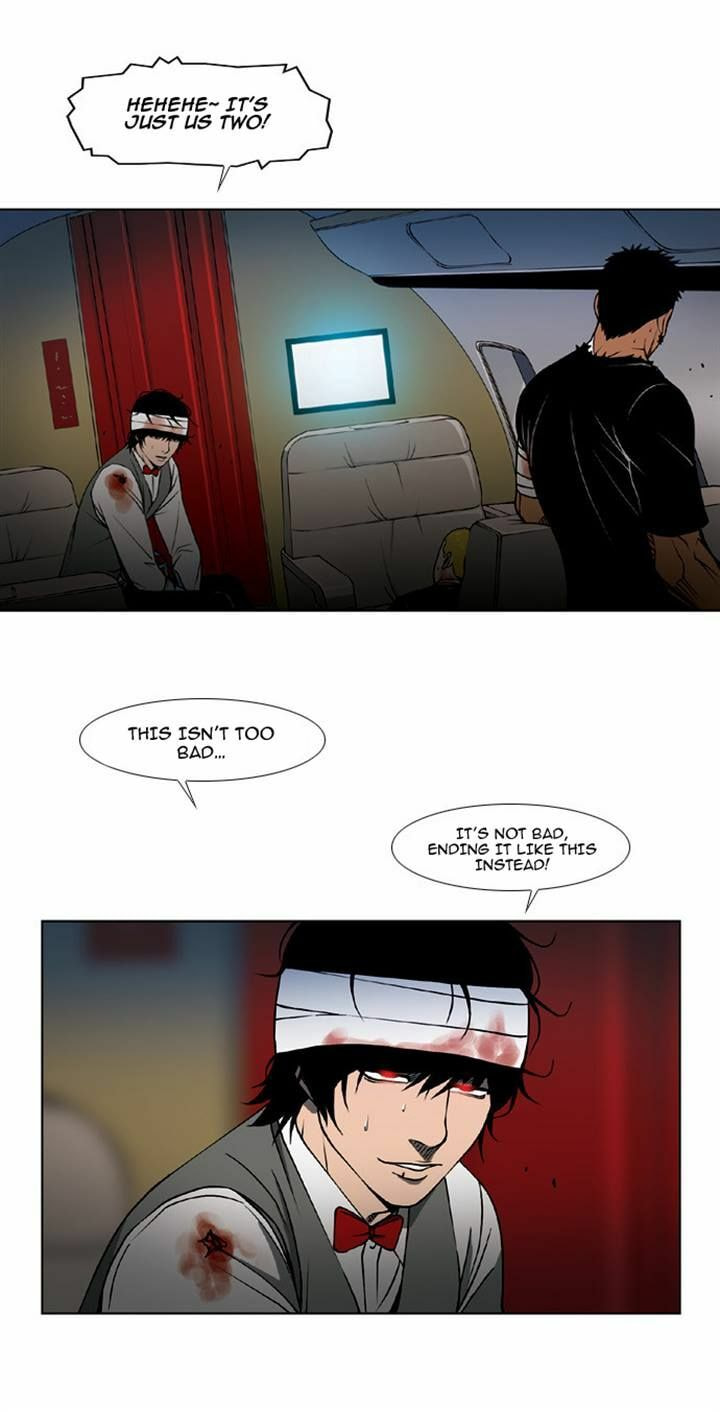 Read Killer Stall chapter 51 image 29 on Lezhin