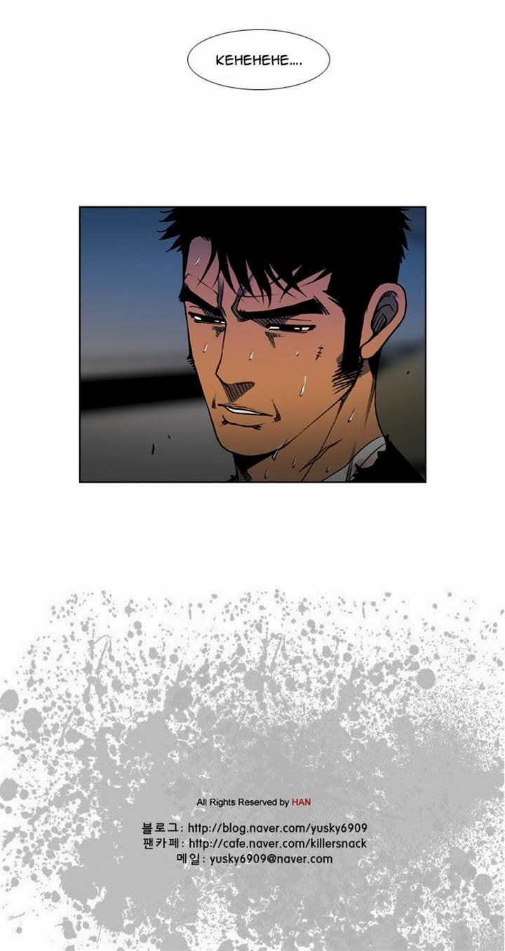 Read Killer Stall chapter 51 image 30 on Lezhin