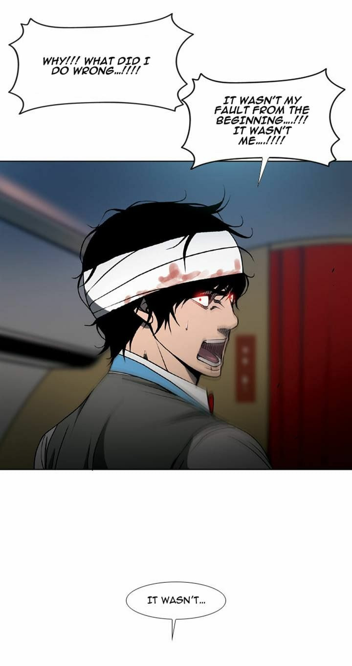 Read Killer Stall chapter 51 image 4 on Lezhin