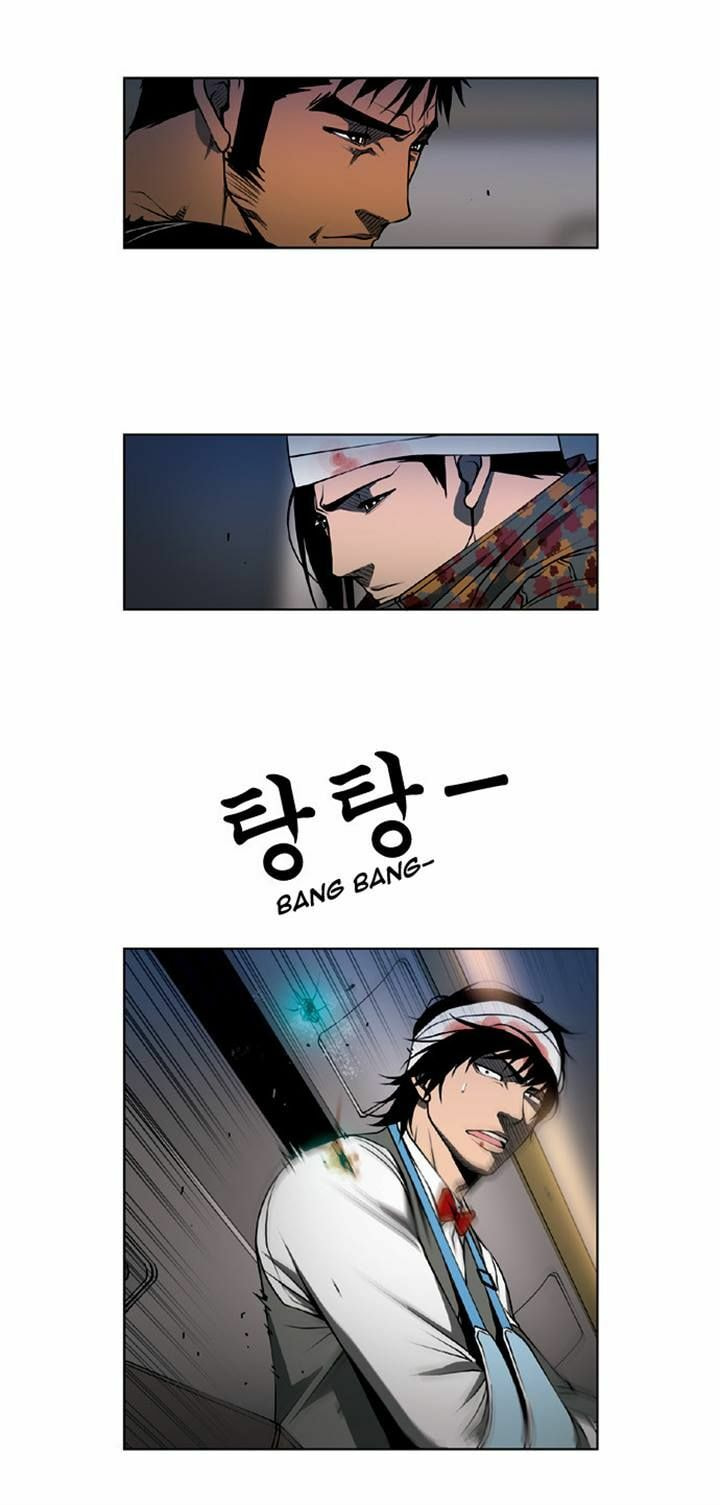 Read Killer Stall chapter 51 image 6 on Lezhin