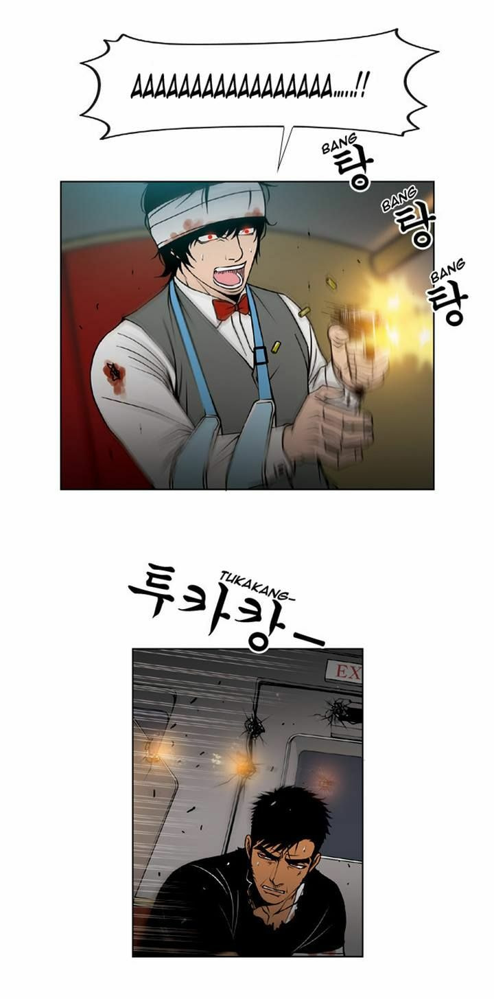 Read Killer Stall chapter 51 image 9 on Lezhin