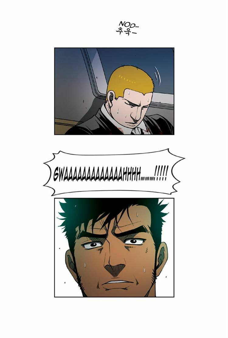 Read Killer Stall chapter 52 image 11 on Lezhin