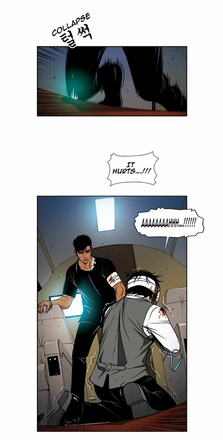 Read Killer Stall chapter 52 image 14 on Lezhin