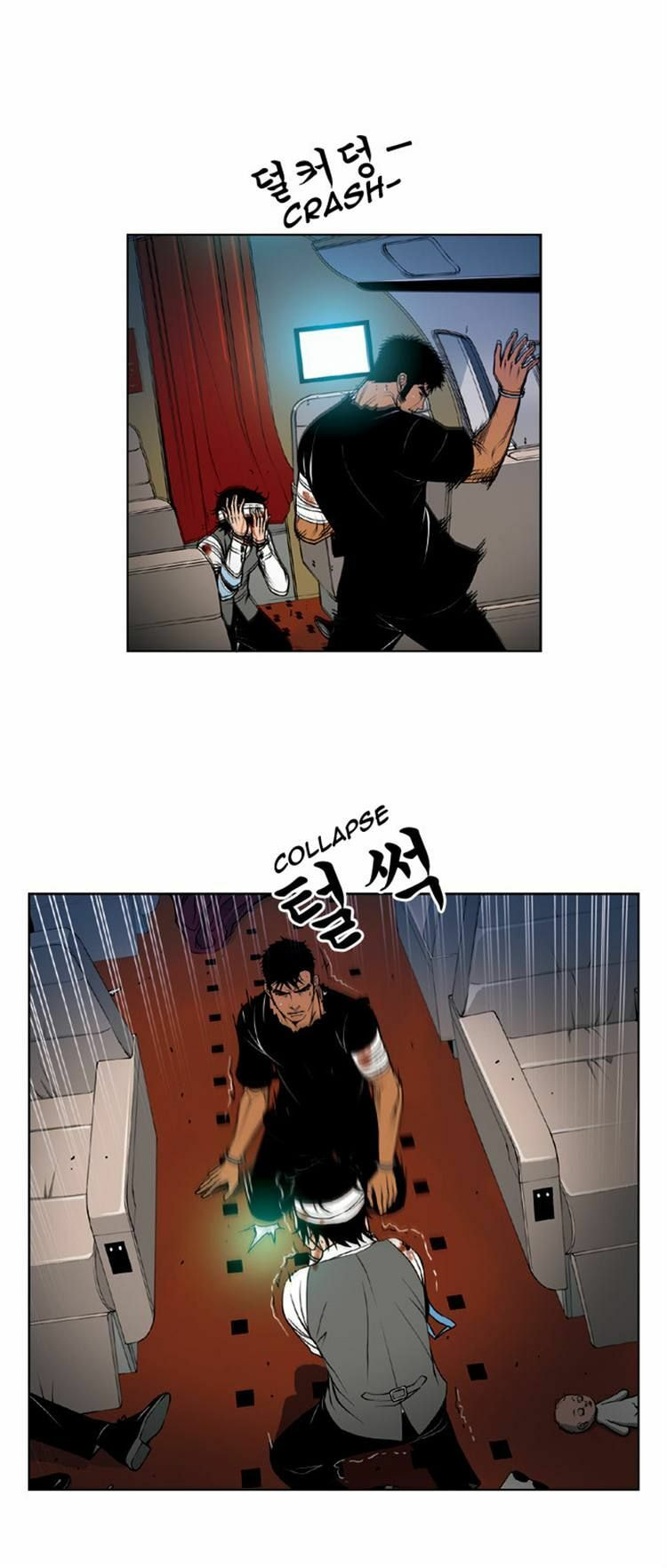 Read Killer Stall chapter 52 image 18 on Lezhin