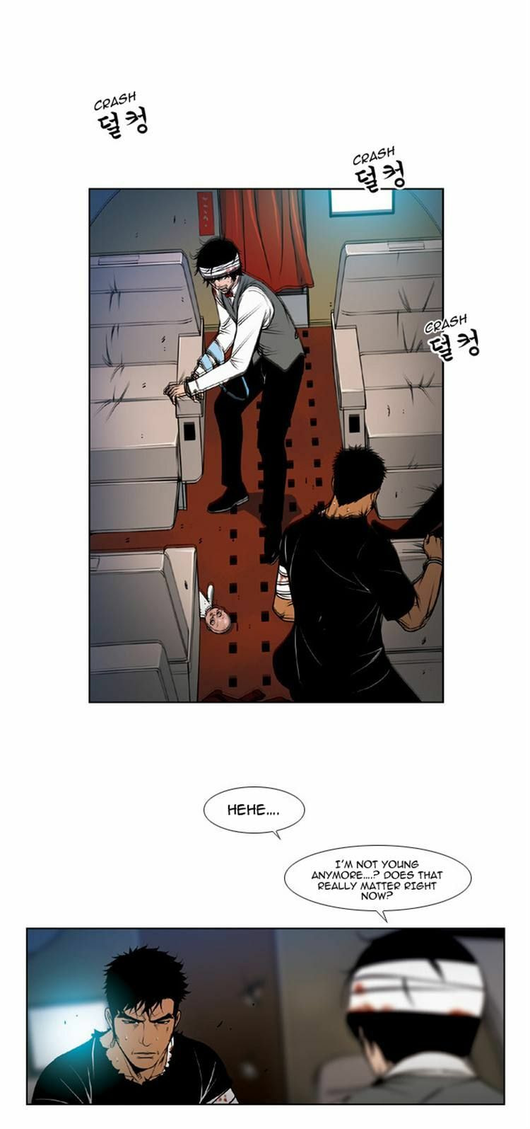 Read Killer Stall chapter 52 image 2 on Lezhin