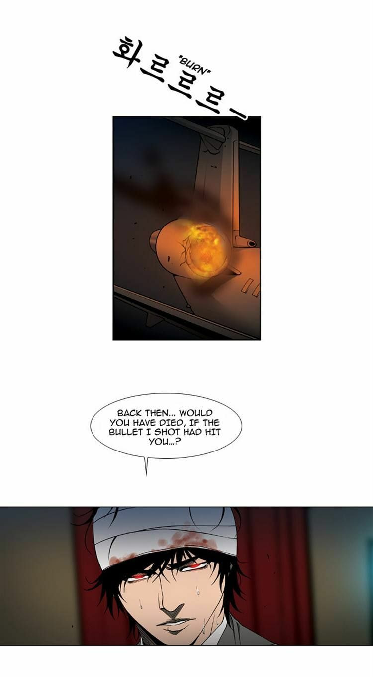 Read Killer Stall chapter 52 image 4 on Lezhin