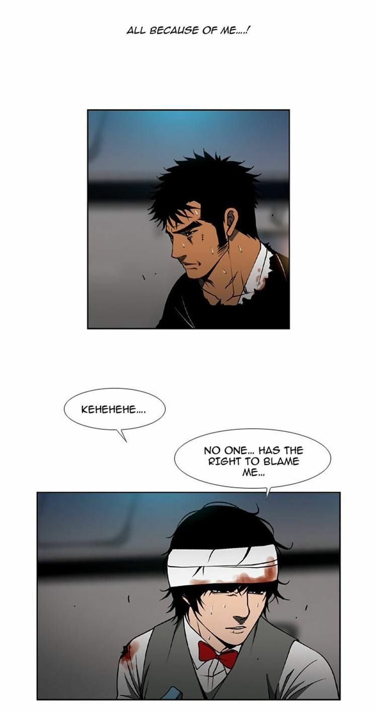 Read Killer Stall chapter 52 image 7 on Lezhin