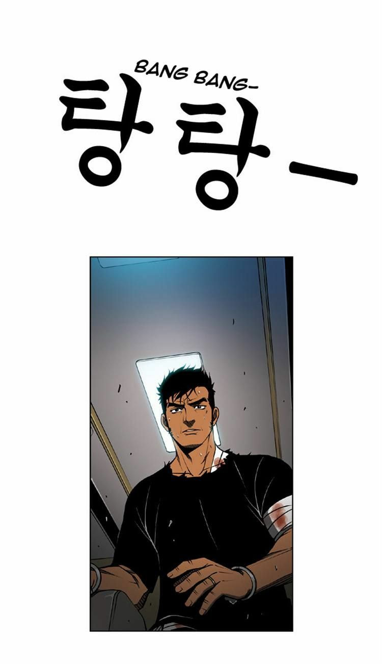 Read Killer Stall chapter 52 image 9 on Lezhin
