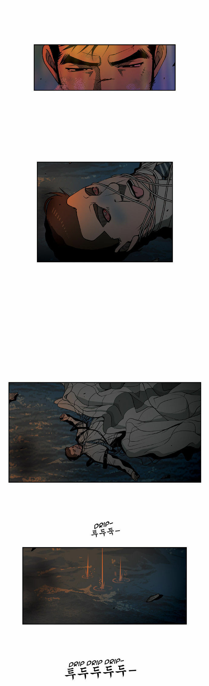 Read Killer Stall chapter 53 image 10 on Lezhin