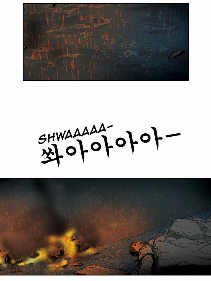 Read Killer Stall chapter 53 image 11 on Lezhin