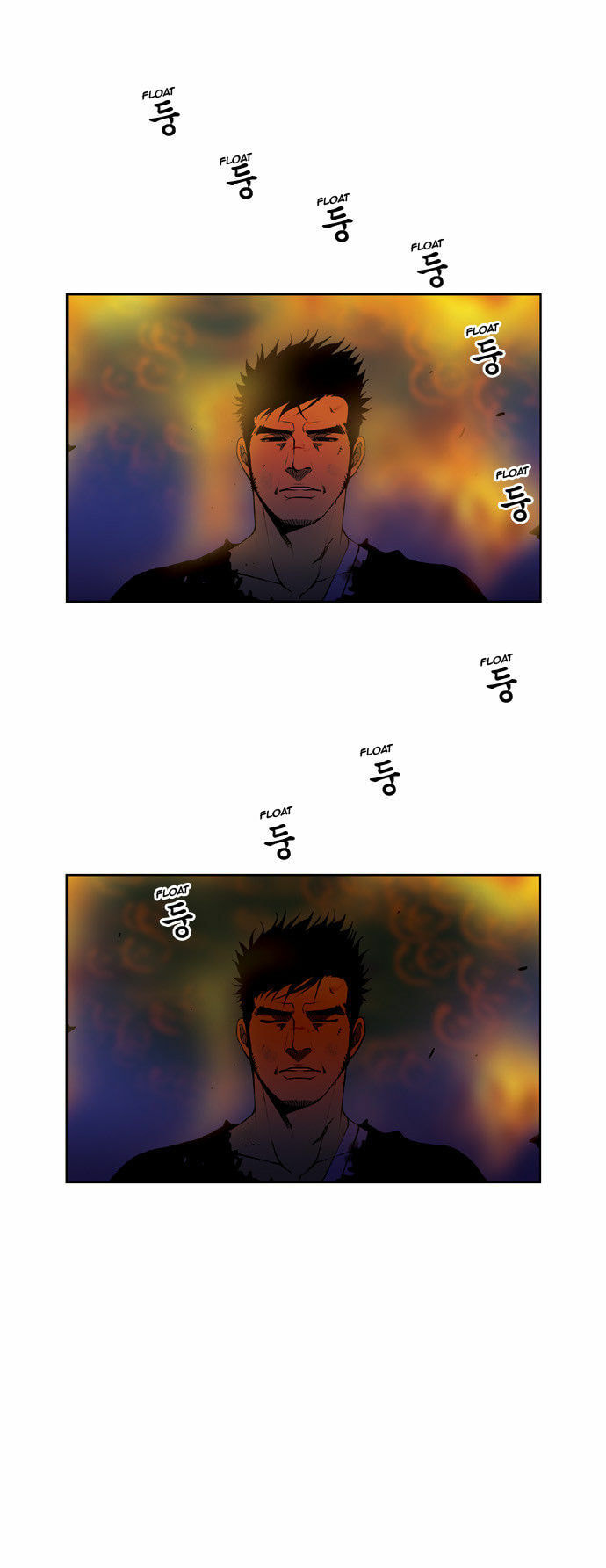 Read Killer Stall chapter 53 image 12 on Lezhin