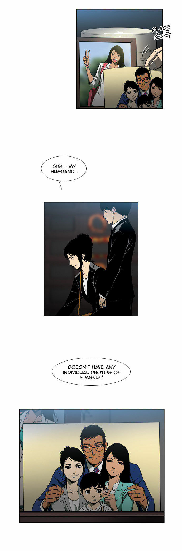 Read Killer Stall chapter 53 image 19 on Lezhin