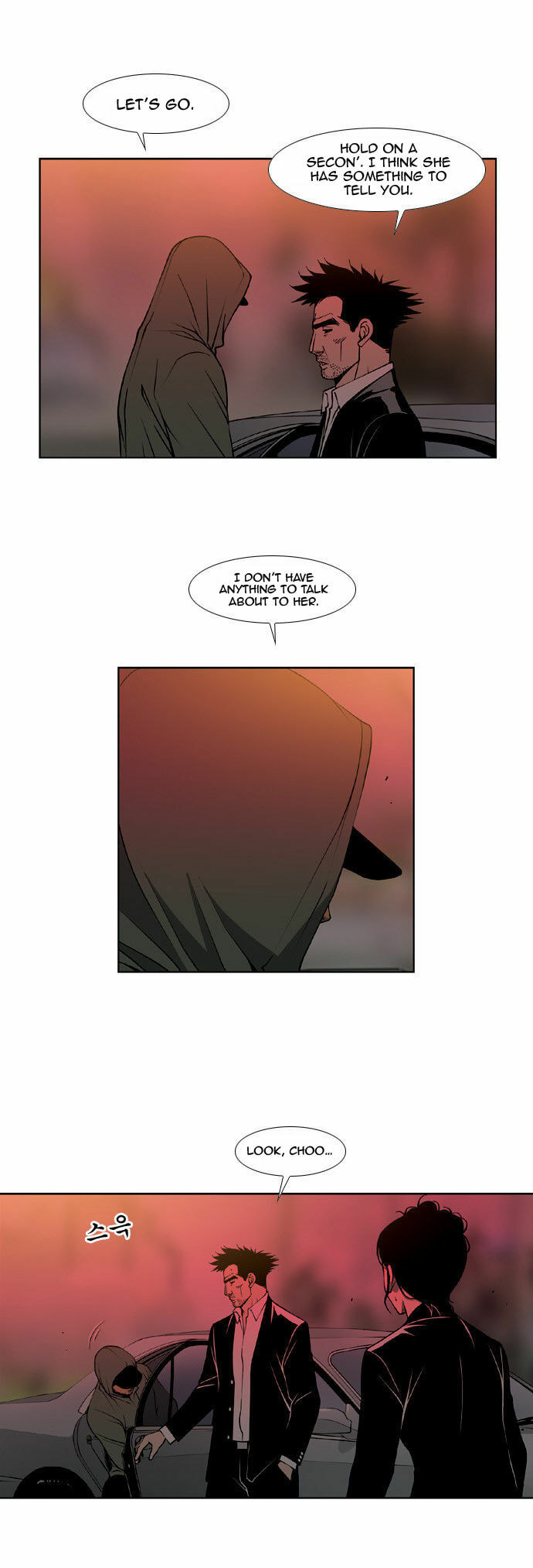 Read Killer Stall chapter 53 image 28 on Lezhin