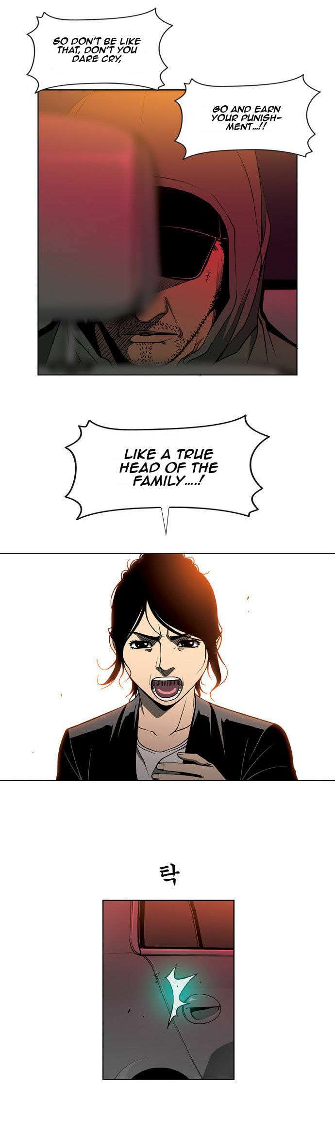 Read Killer Stall chapter 53 image 30 on Lezhin