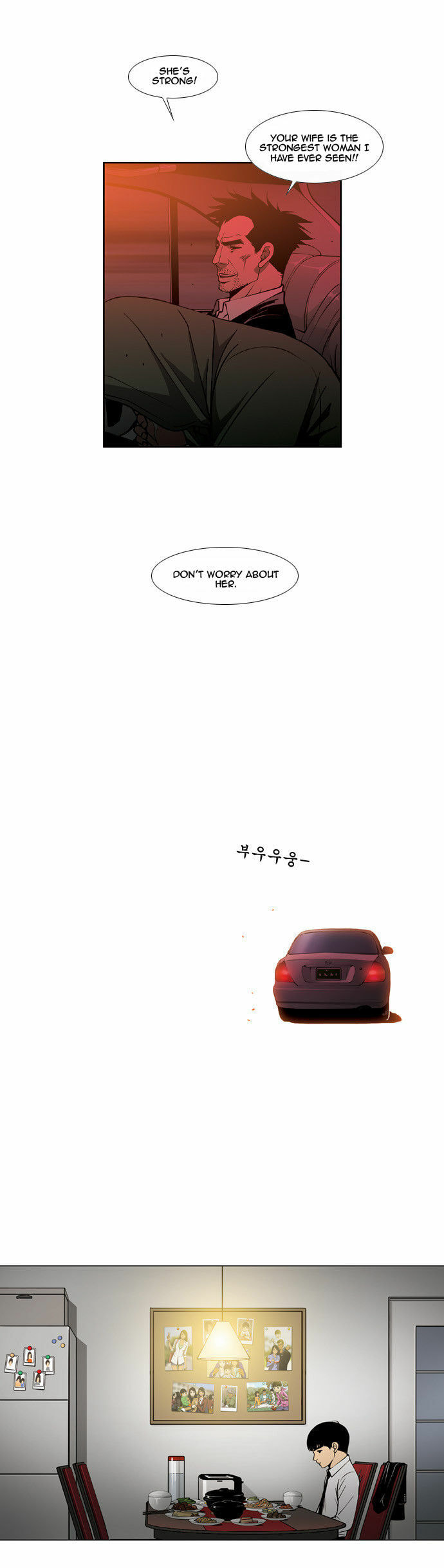 Read Killer Stall chapter 53 image 33 on Lezhin