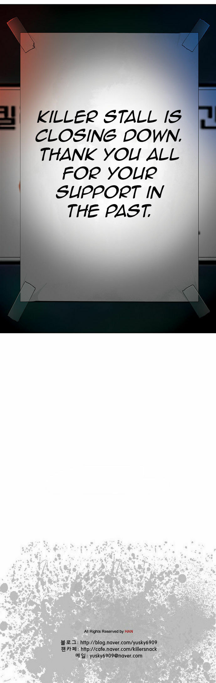 Read Killer Stall chapter 53 image 39 on Lezhin