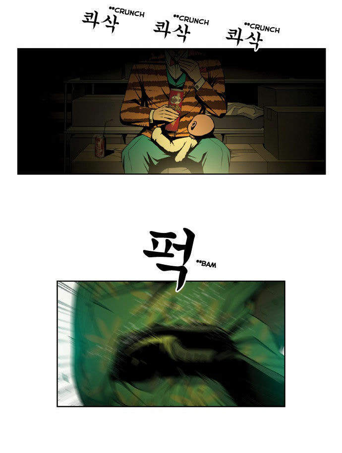 Read Killer Stall chapter 6 image 18 on Lezhin
