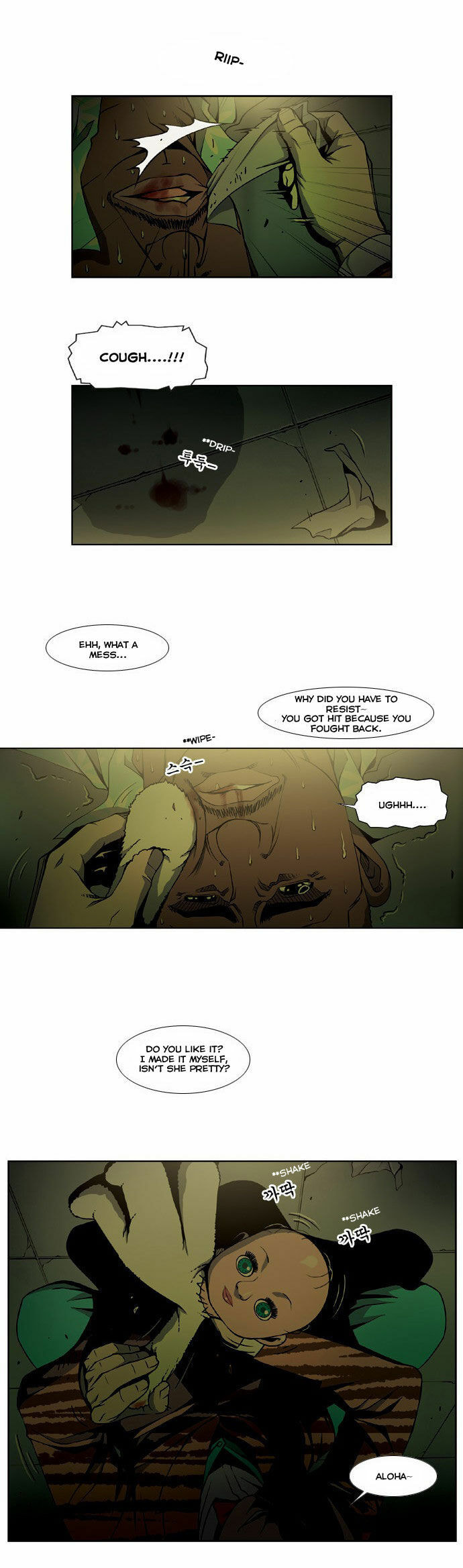 Read Killer Stall chapter 6 image 22 on Lezhin
