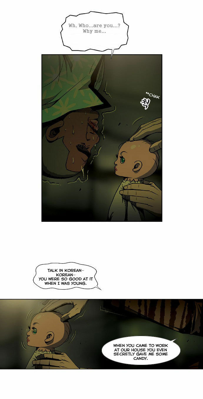 Read Killer Stall chapter 6 image 23 on Lezhin