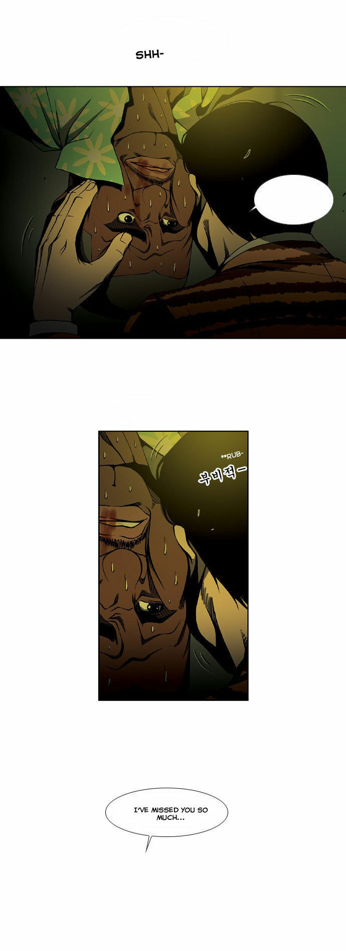 Read Killer Stall chapter 6 image 27 on Lezhin