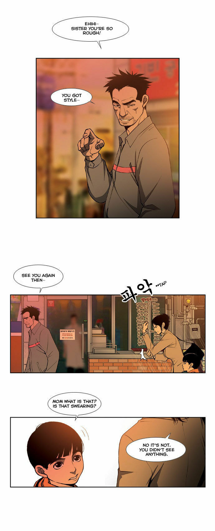Read Killer Stall chapter 6 image 5 on Lezhin