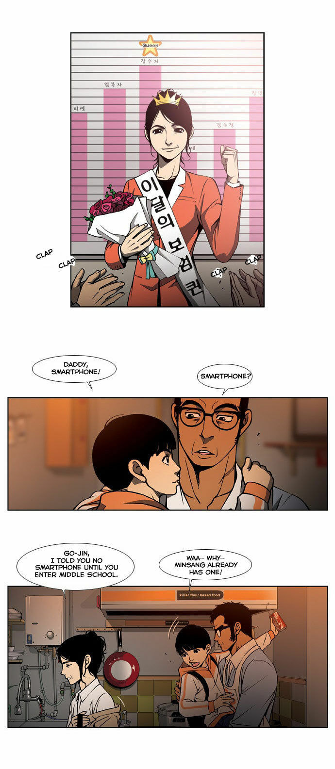 Read Killer Stall chapter 6 image 8 on Lezhin