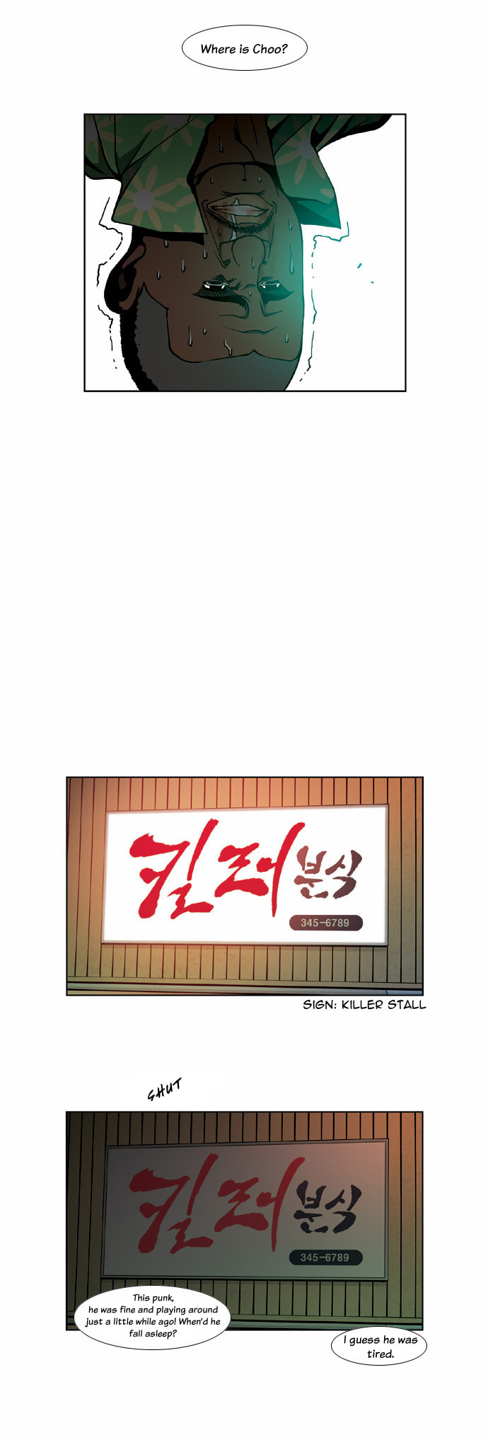 Read Killer Stall chapter 7.1 image 17 on Lezhin