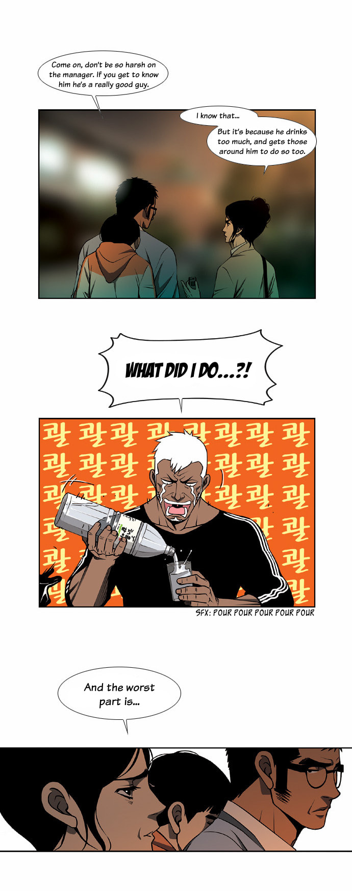 Read Killer Stall chapter 7.1 image 23 on Lezhin
