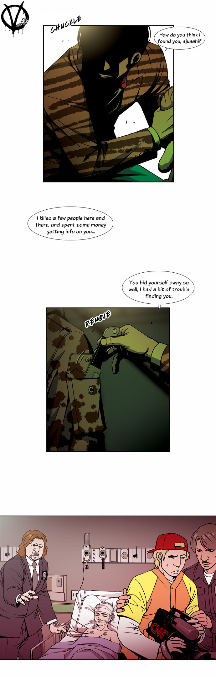 Read Killer Stall chapter 7.1 image 6 on Lezhin