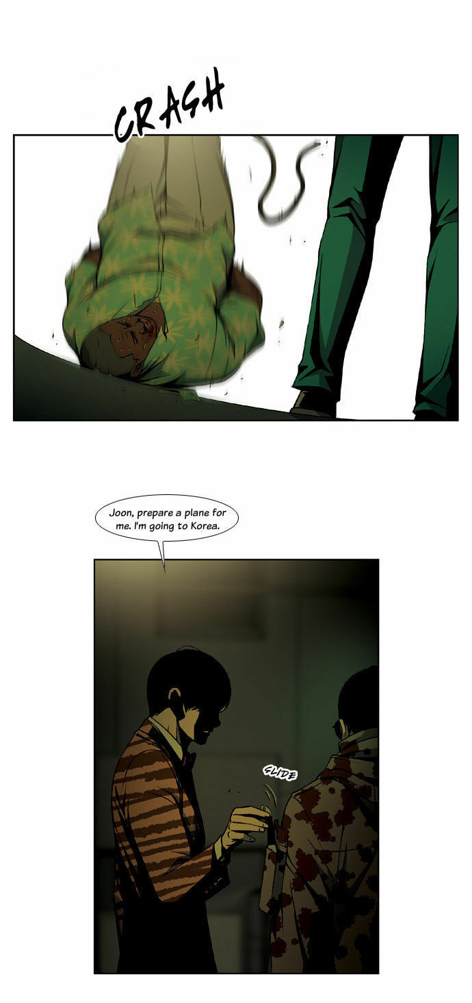 Read Killer Stall chapter 7 image 28 on Lezhin